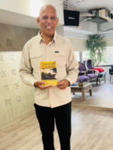 Home (EXCERTPS) 10 Rae